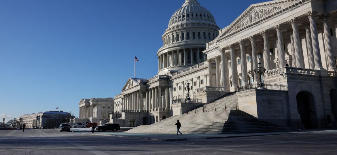 U.S. SENATE CAPITOL WASHINGTON