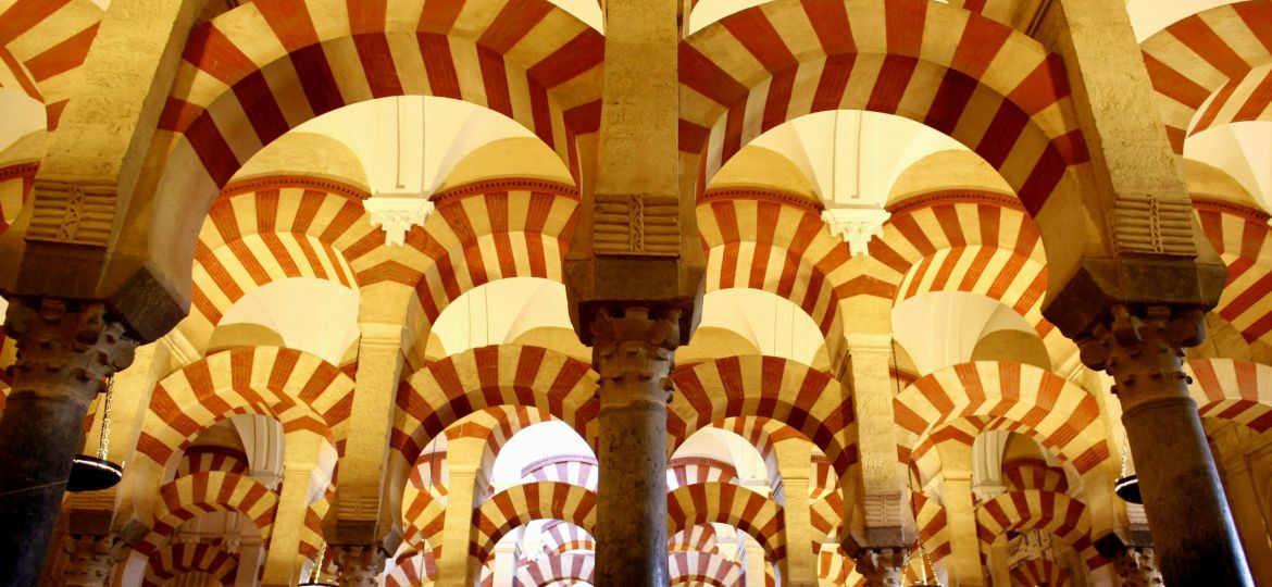 FILE CORDOBA CATHEDRAL