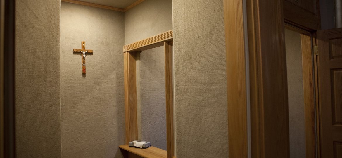 QUESTION CORNER CONFESSION SCREEN