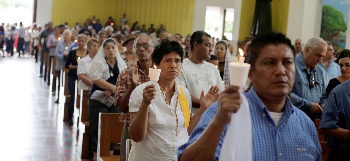 NICARAGUA MASS SUPPORT PROTESTERS DETAINED